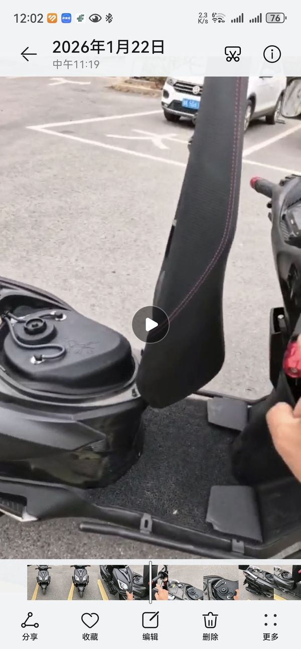 二手济南铃木UY125