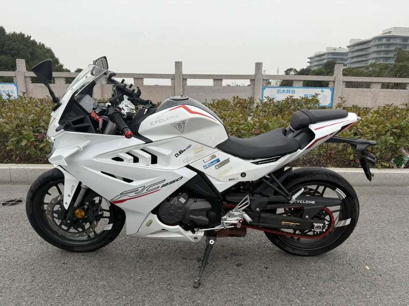 二手赛科龙RC250