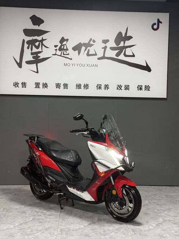 二手光阳Racing X 150