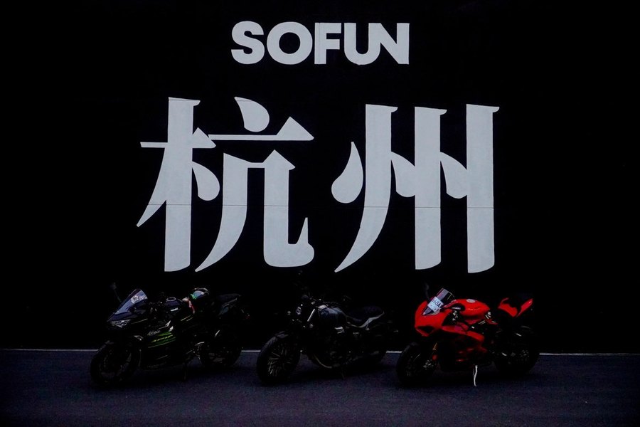 二手长江Bobbie ll 700i