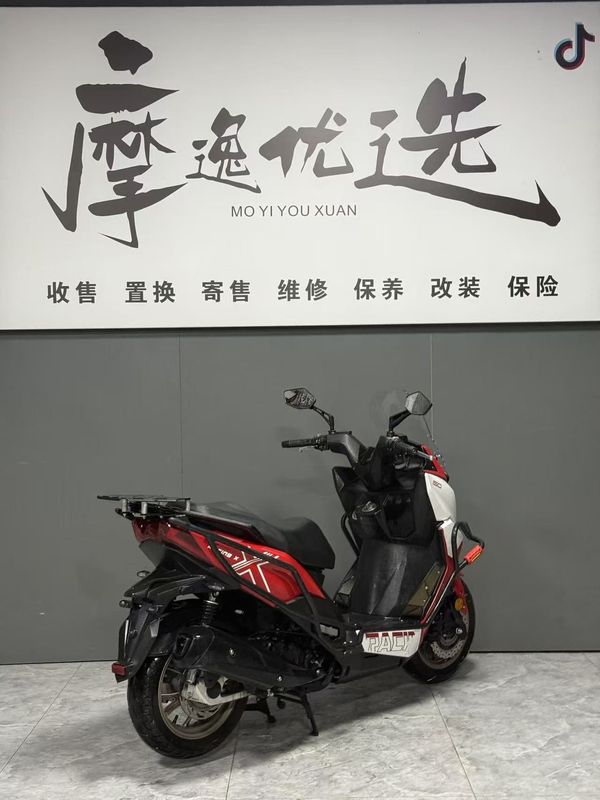 二手光阳Racing X 150