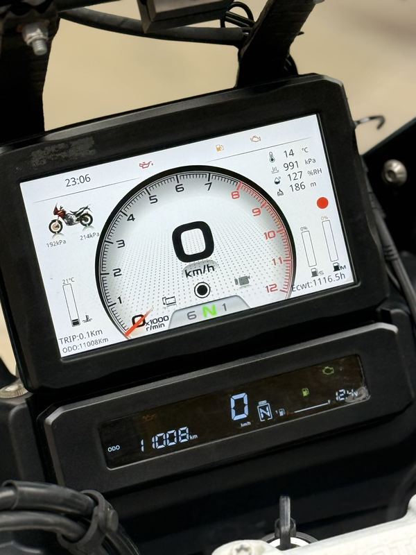 二手恒舰大海道