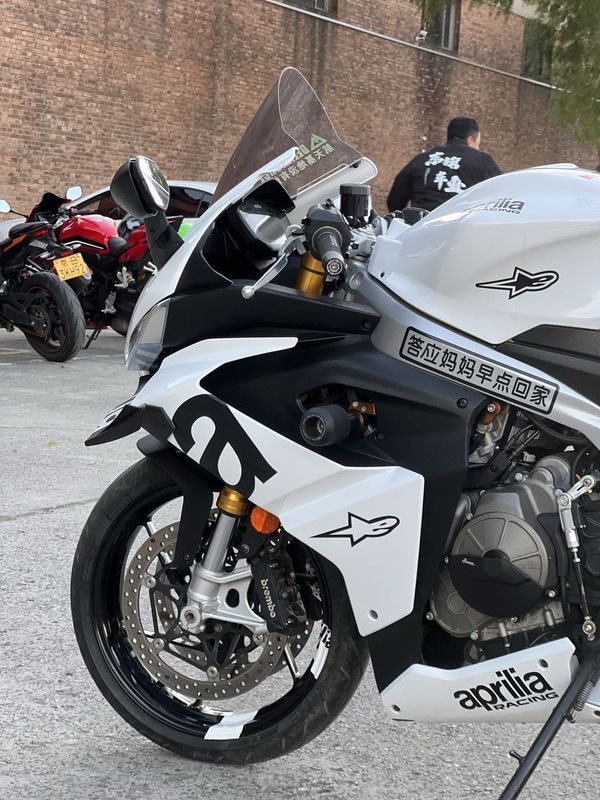 二手阿普利亚RS 660 