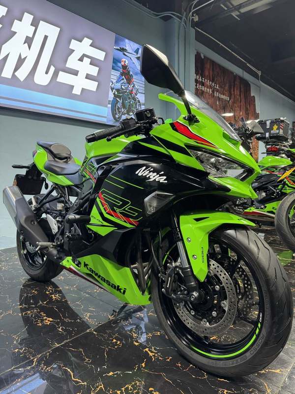 二手川崎ZX-4R