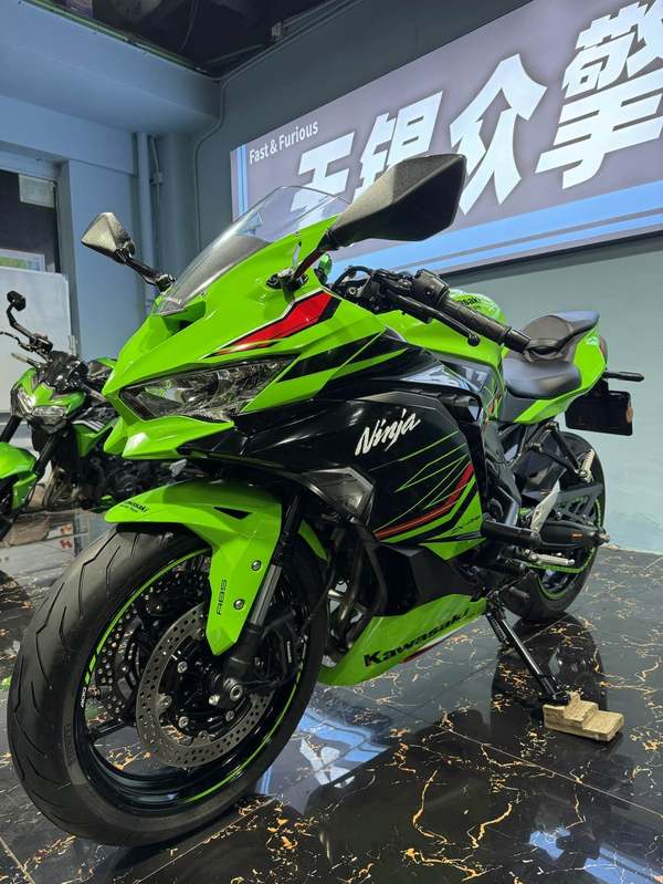 二手川崎ZX-4R