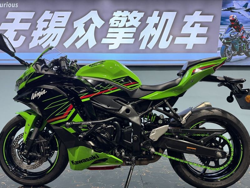 二手川崎ZX-4R