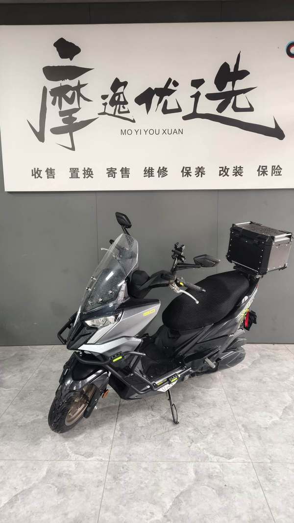 二手光阳Racing X 150