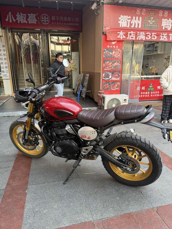二手凯旋Scrambler 400 X
