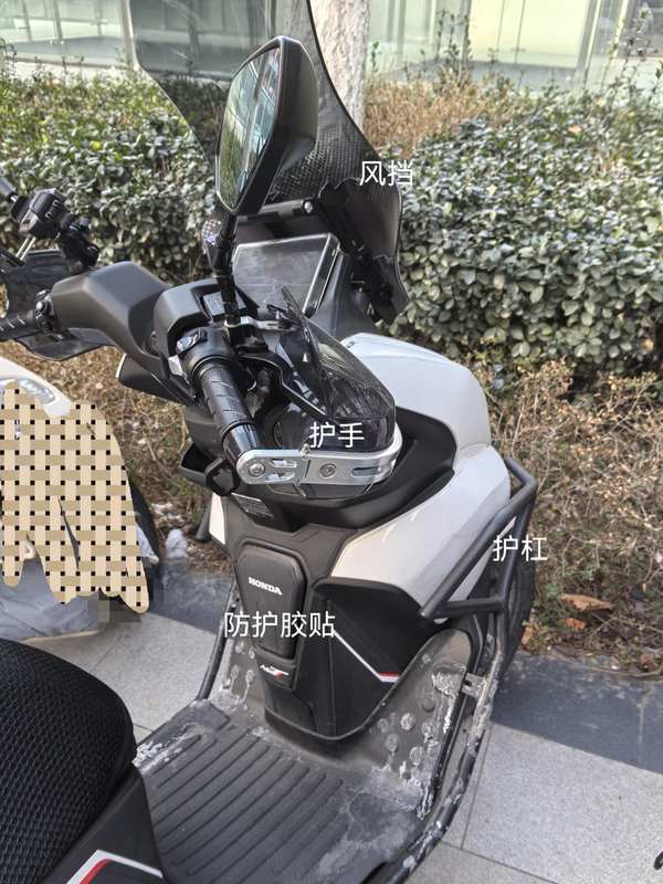 二手五羊本田NWT150