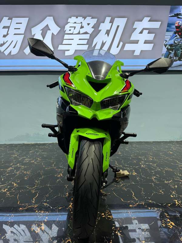 二手川崎ZX-4R