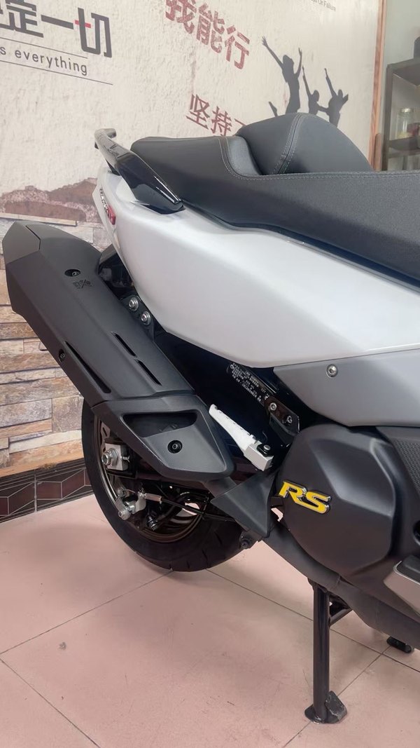 二手三阳Maxsym TL