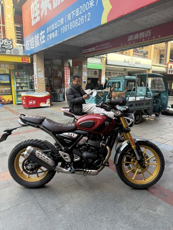 二手凯旋Scrambler 400 X