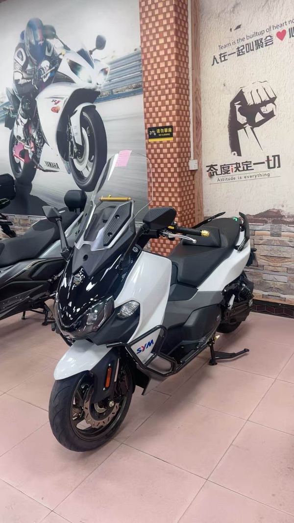 二手三阳Maxsym TL