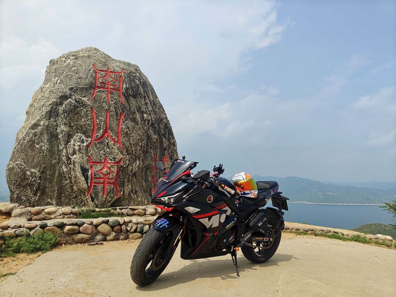 二手诺马魅影 255S