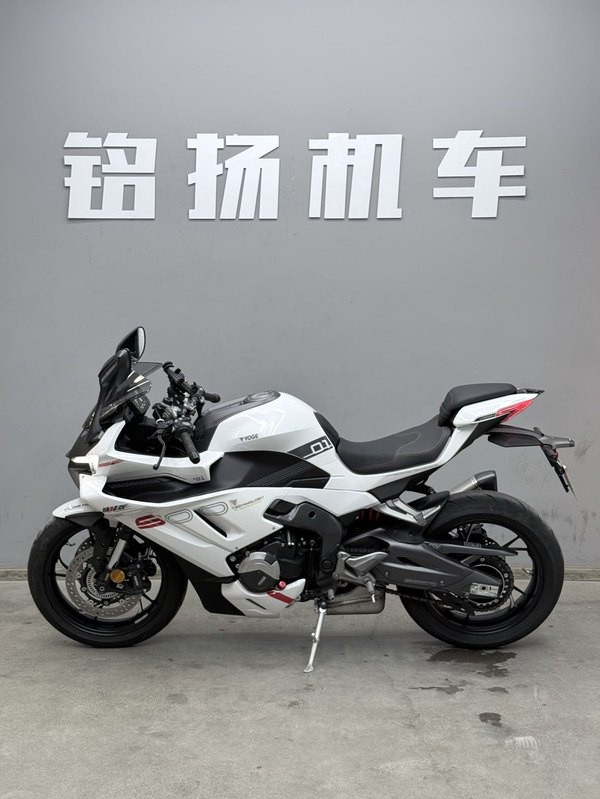 二手无极RR500S