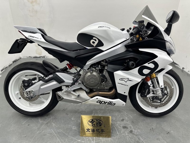二手阿普利亚RS 660 