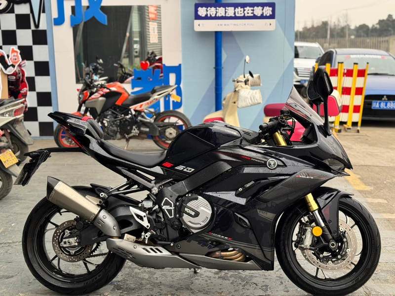 二手无极RR660S