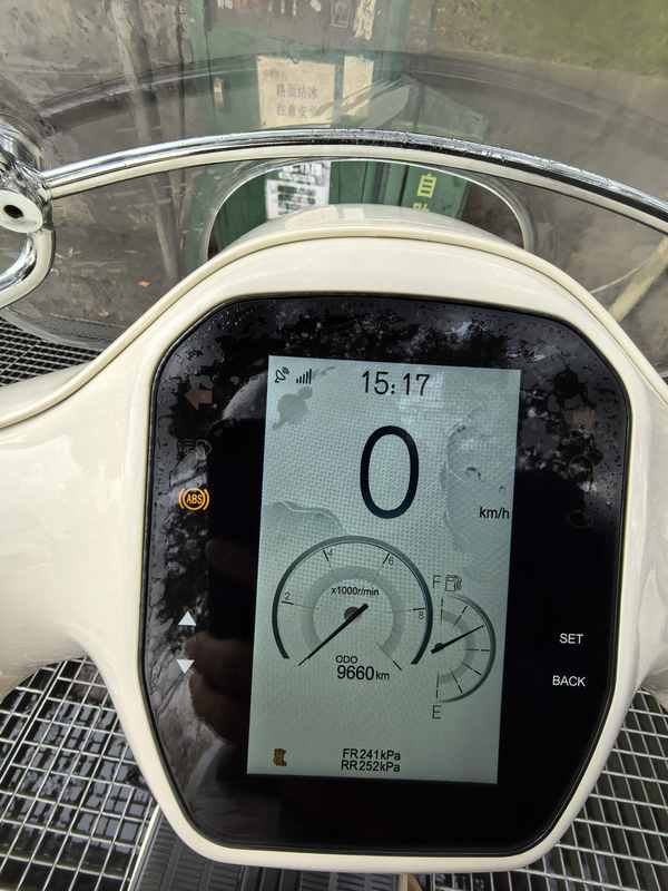 二手五羊本田NWF125