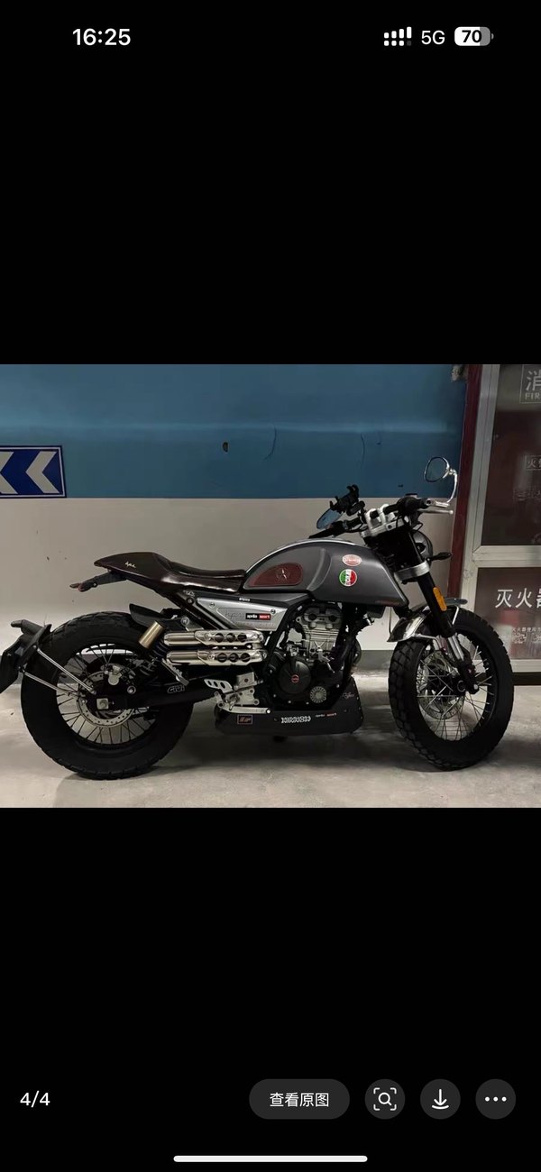 二手宗申阿普利亚CR 150