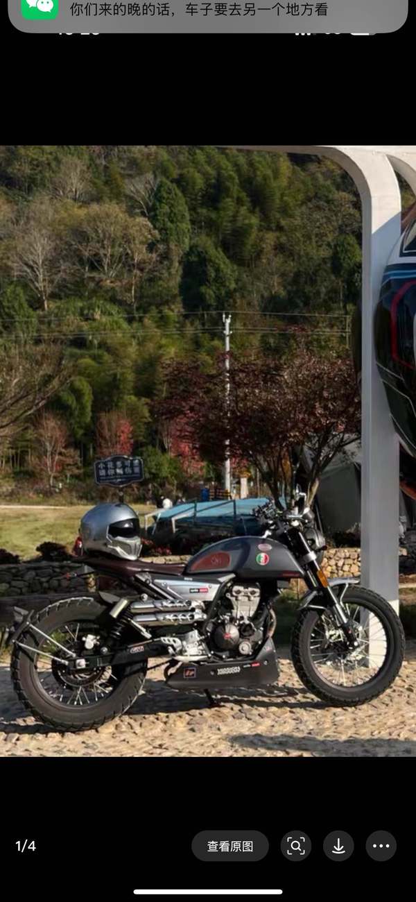 二手宗申阿普利亚CR 150