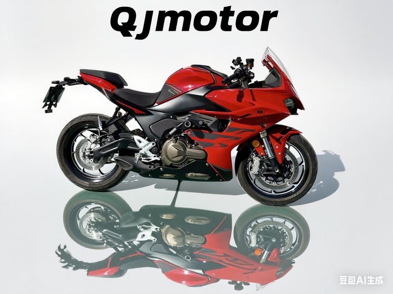 二手QJMOTOR赛550