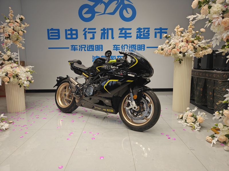 二手QJMOTORSuper921