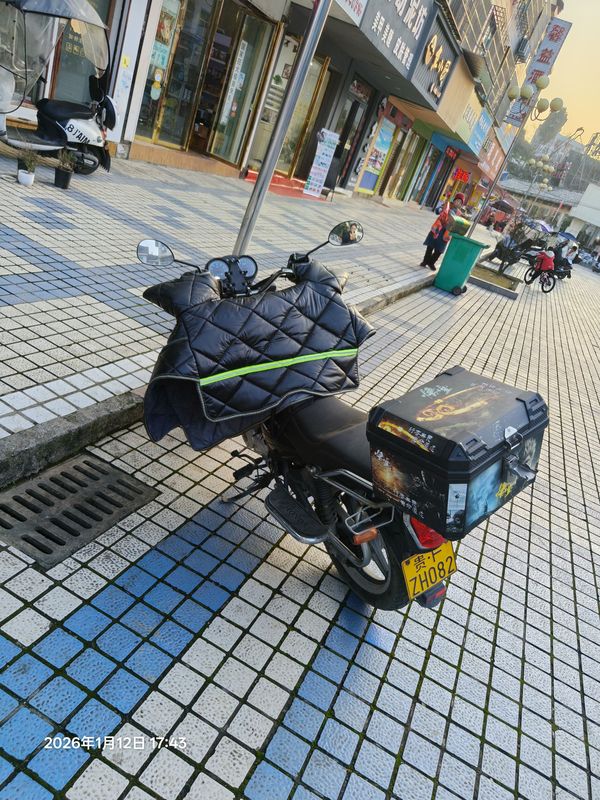 二手新大洲本田CBF125T