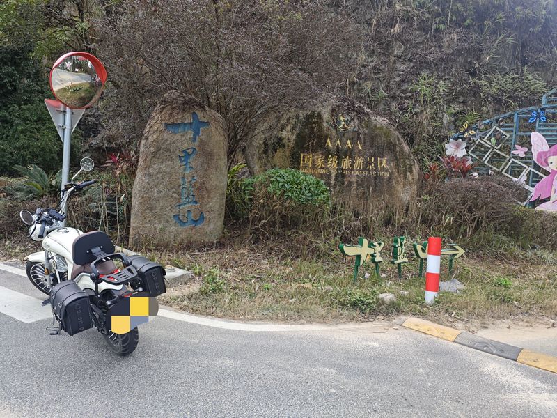 二手宗申优米Yomi