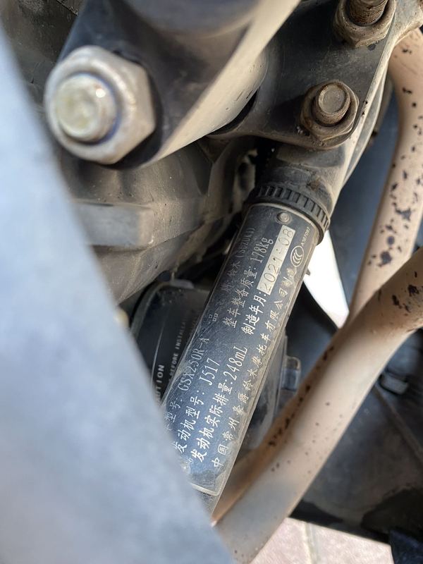 二手豪爵铃木GSX250R