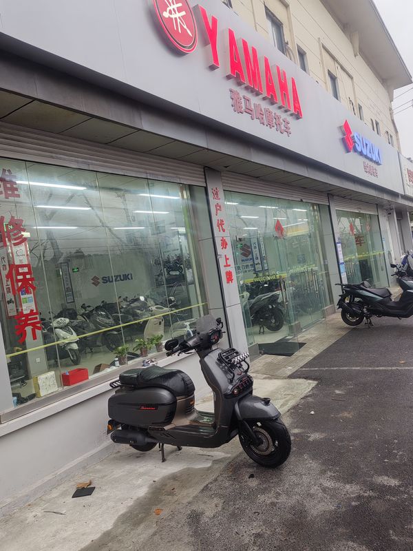 二手维多利亚Sixties 300i