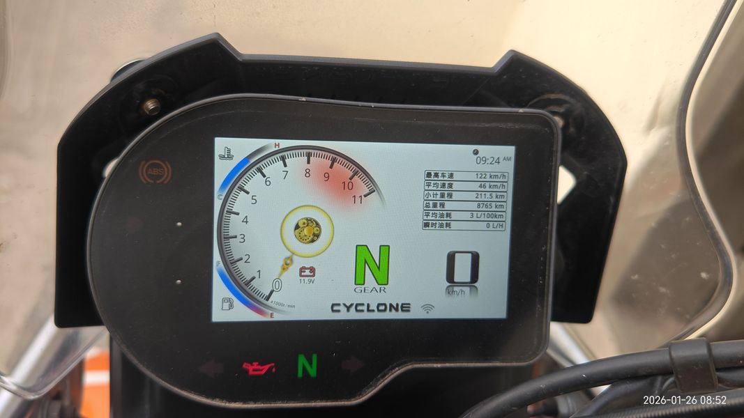 二手赛科龙RE3 Scrambler