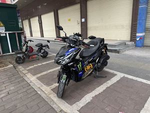 二手雅马哈AEROSPORTS X