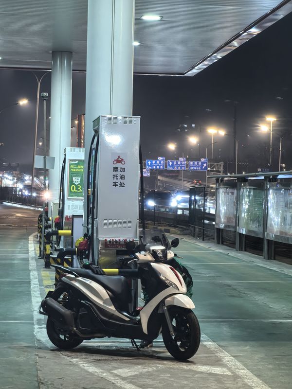 二手比亚乔Medley 150