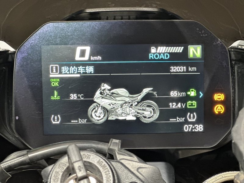 二手宝马S 1000 RR