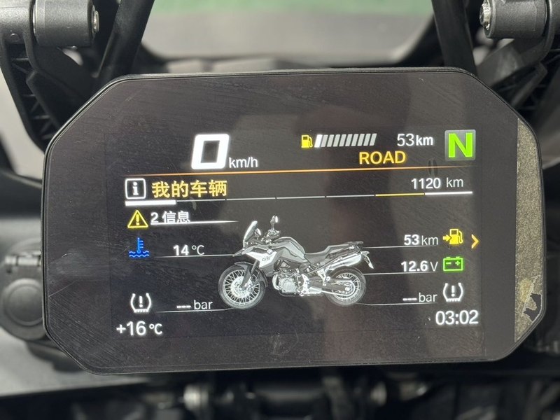 二手宝马F 850 GS