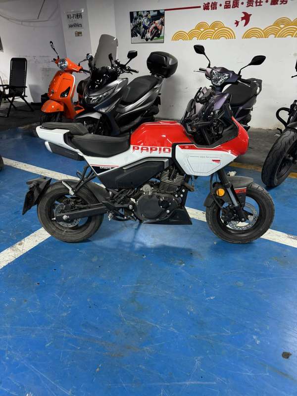 二手春风XO狒狒