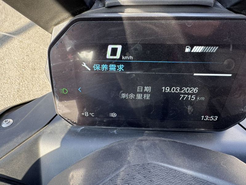 二手宝马C 400