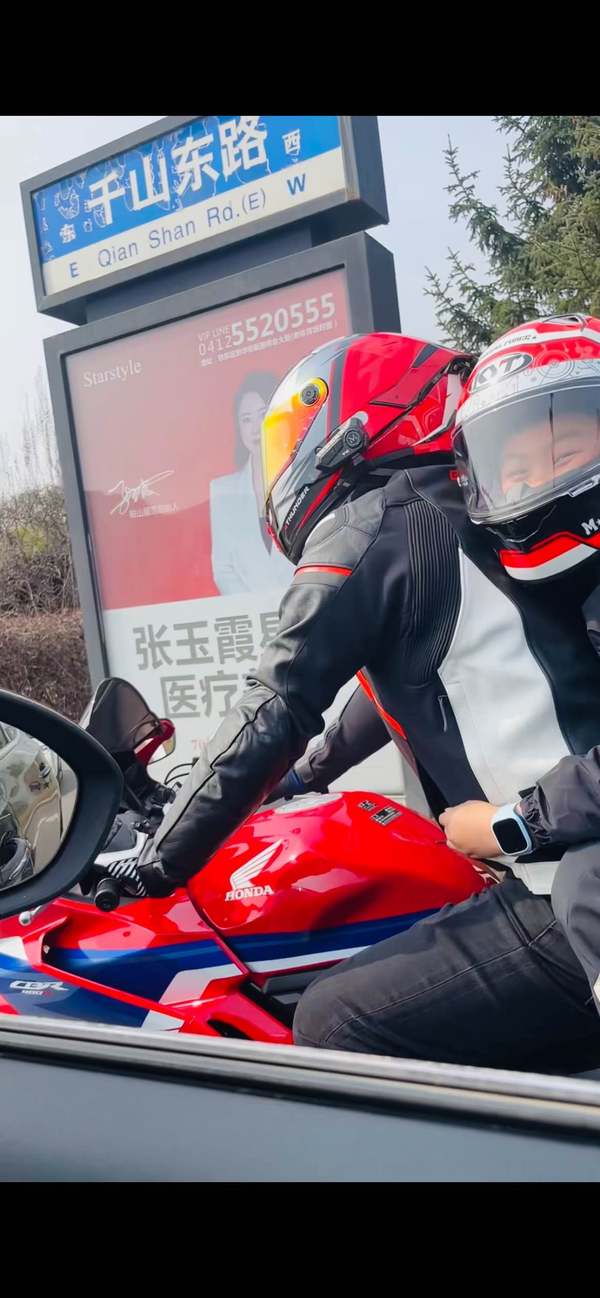 二手本田CBR400R