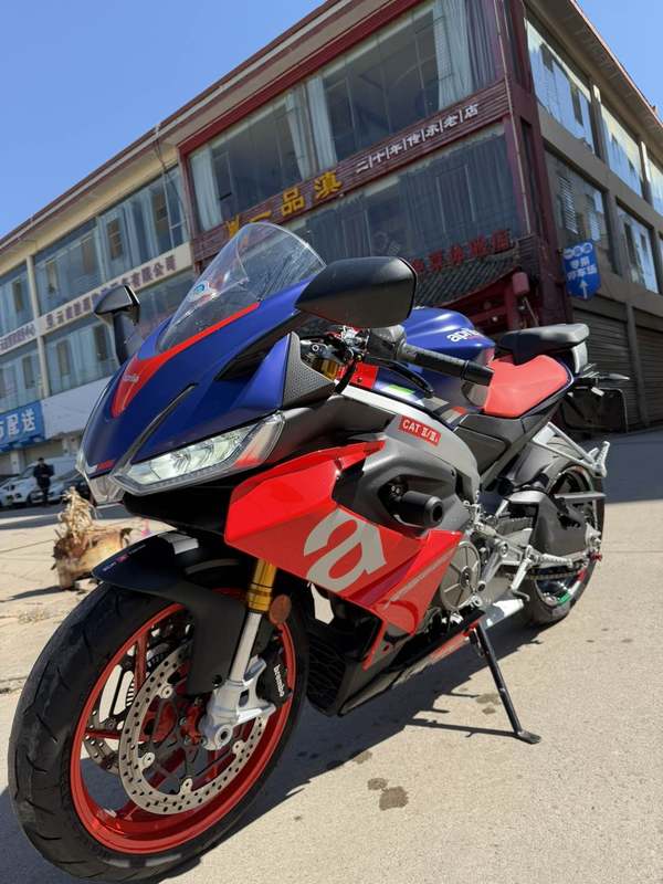 二手阿普利亚RS 660 