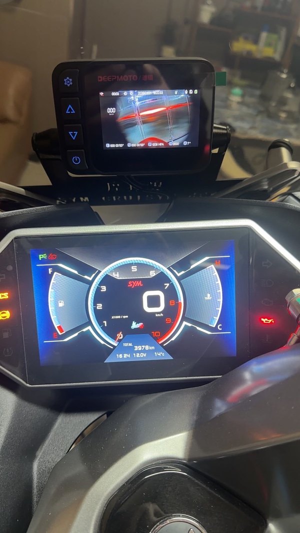 二手三阳巡弋 Cruisym400