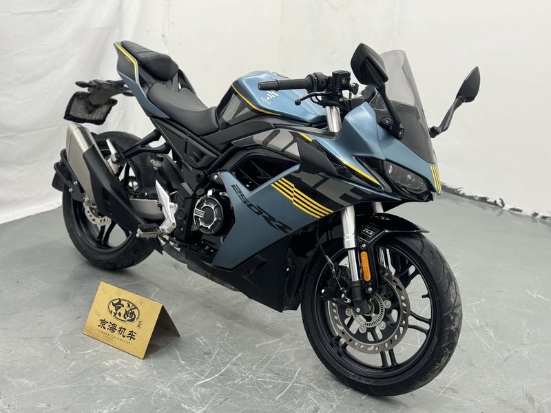 二手无极250RR