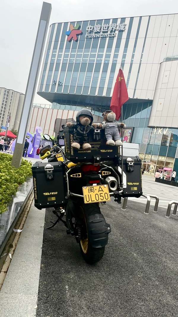 二手宝马F 850 GS