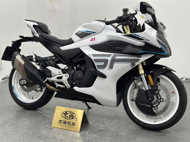 二手春风450SR