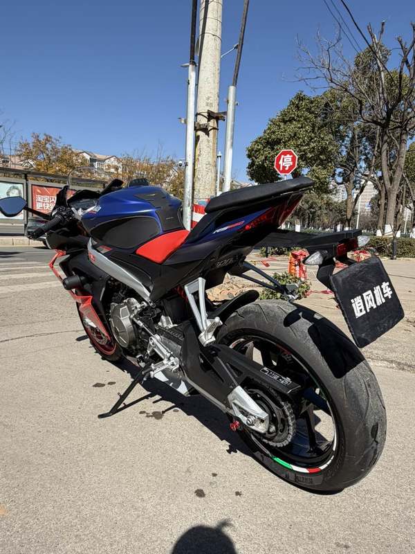 二手阿普利亚RS 660 