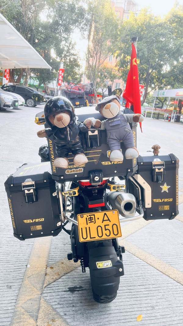 二手宝马F 850 GS