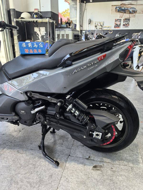 二手三阳Maxsym TL