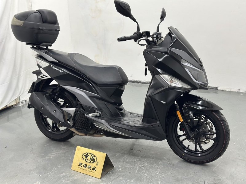 二手三阳巡弋 Cruisym150
