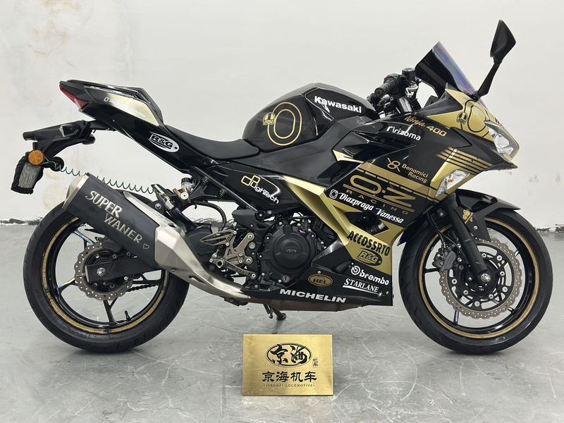 二手川崎Ninja 400