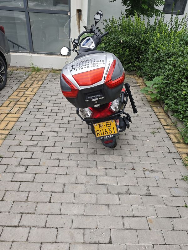 二手新大洲本田EX125