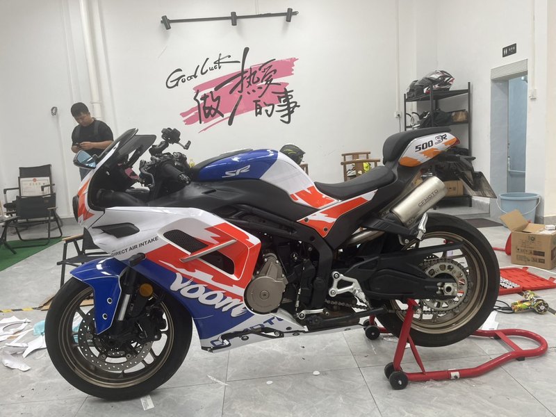 二手春风500SR VOOM